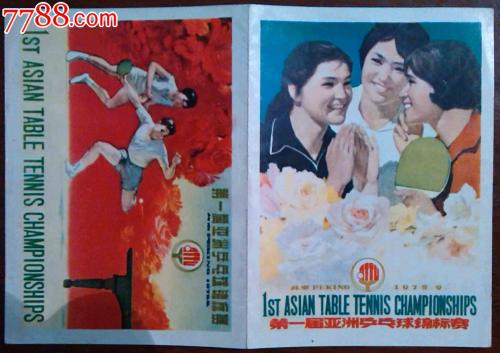财务cma证书有用吗